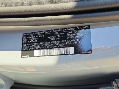 2027 Volvo XC60 Plus