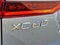 2027 Volvo XC60 Plus
