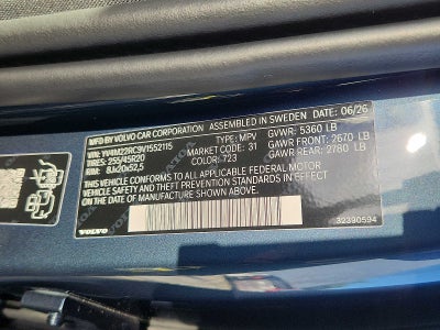 2027 Volvo XC60 Plus
