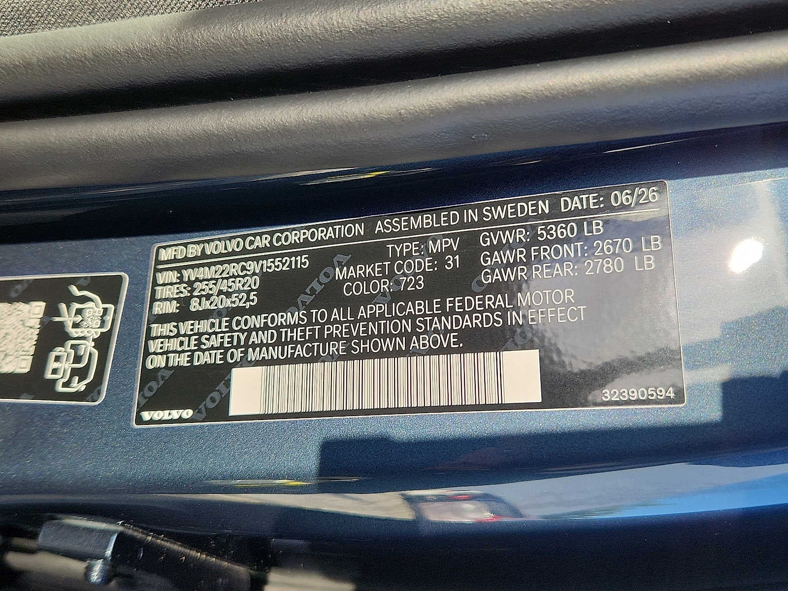 2027 Volvo XC60 Plus