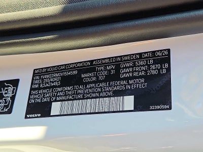 2027 Volvo XC60 Ultra