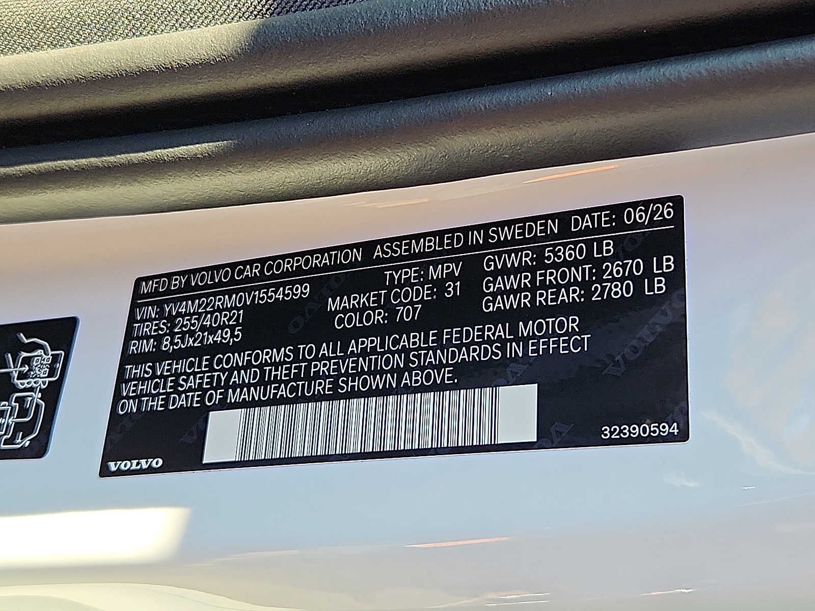 2027 Volvo XC60 Ultra