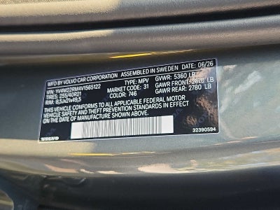 2027 Volvo XC60 Ultra