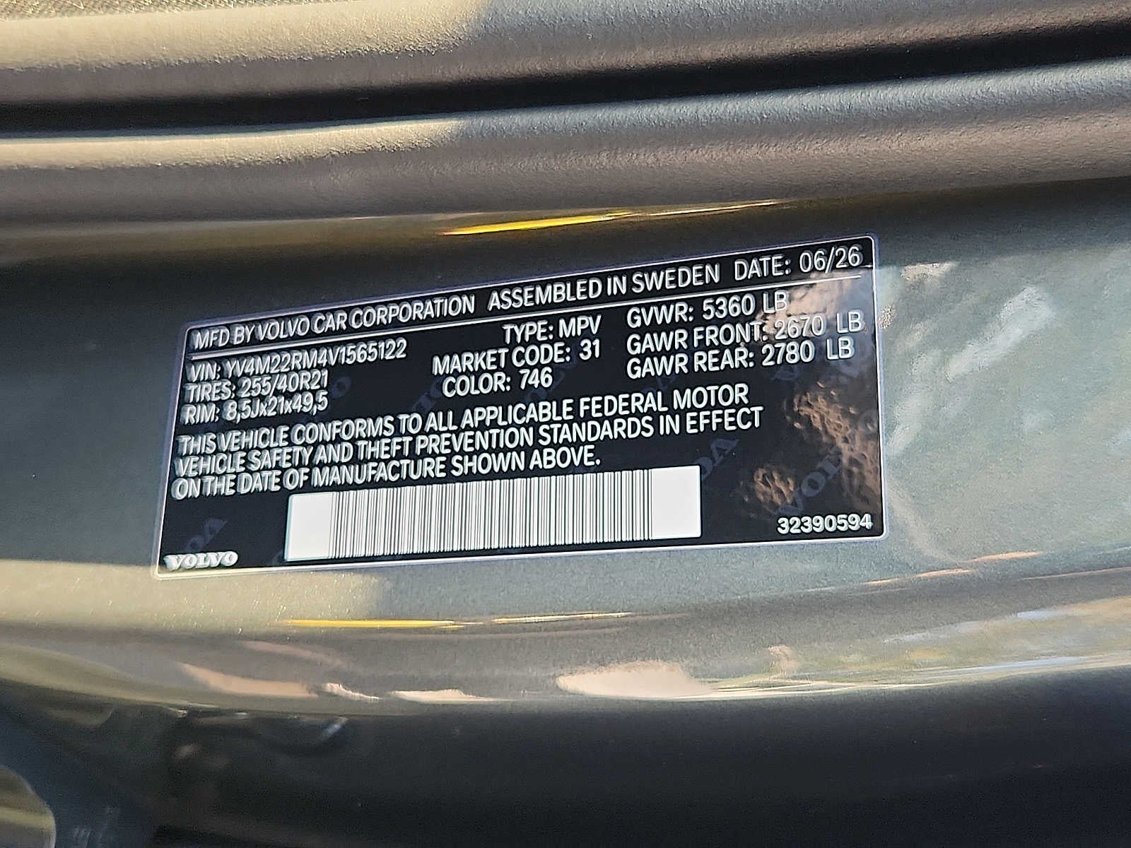 2027 Volvo XC60 Ultra