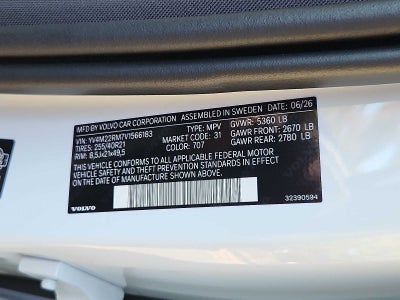 2027 Volvo XC60 Ultra